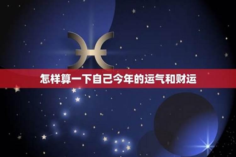 命好不过正月猪,正月生的属猪人命运如何