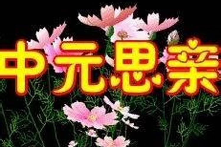 梦见自己吃煮红薯的预兆