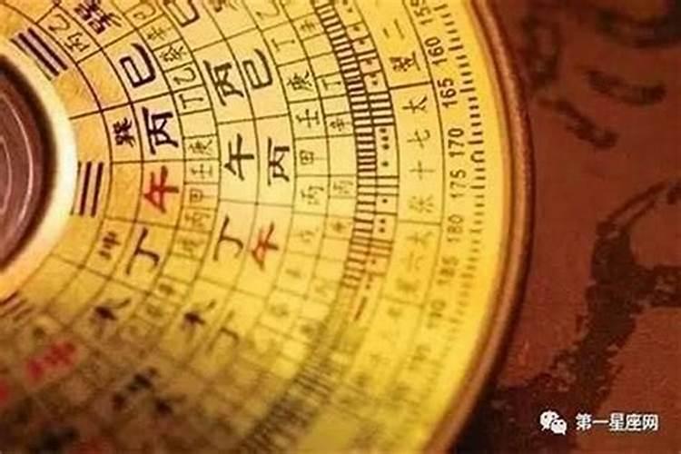 八字财库漏怎么办,算命财库漏怎么办