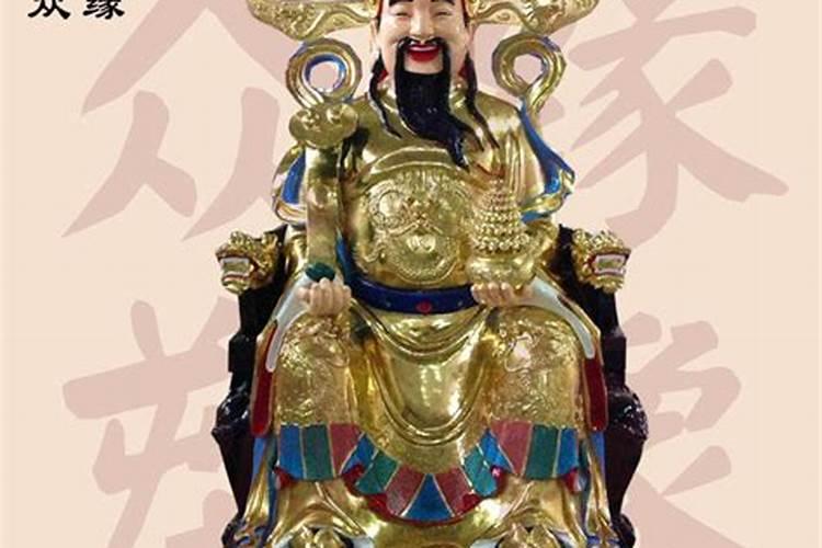 四种太岁哪个最严重,本命年分析？