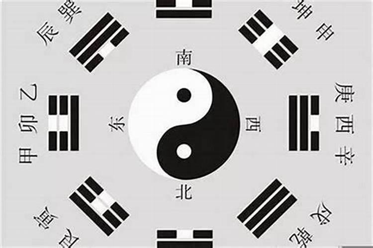 我的八字是纯阳女的八字,纯阳女是命不好吗,命中三婚,不幸福,求解百度...