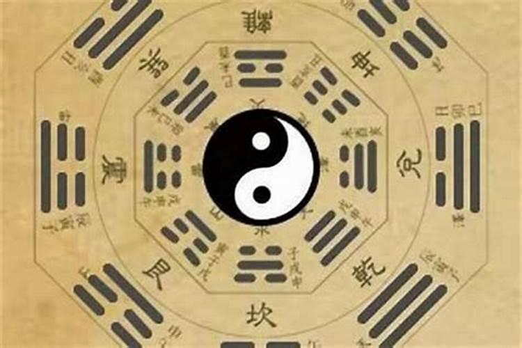 八字纯阴纯阳有何化解