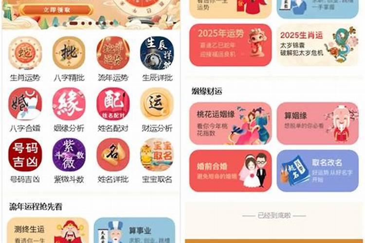 梦到我盖着被子在睡觉,脚底下有许多老鼠窜来窜去~被吓醒了,有什么解释...
