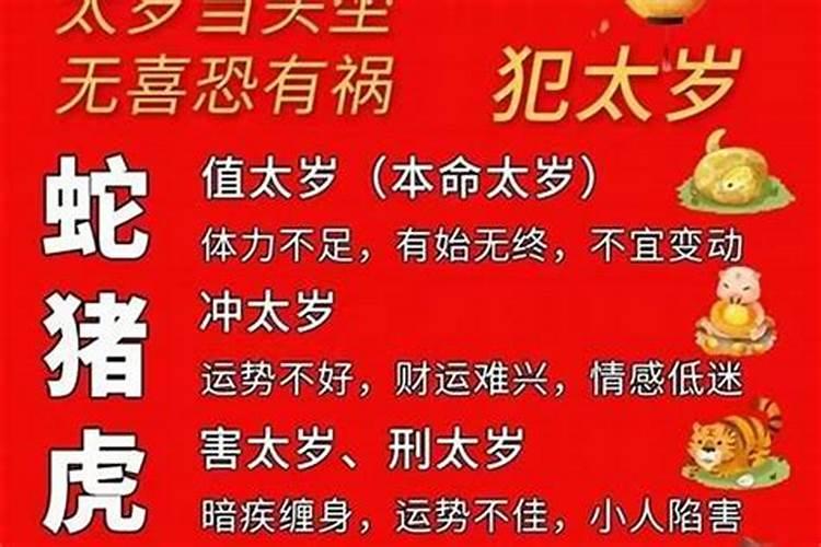 梦见自己开车涉水熄火了