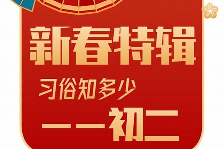 梦见我的姥姥死了的预兆