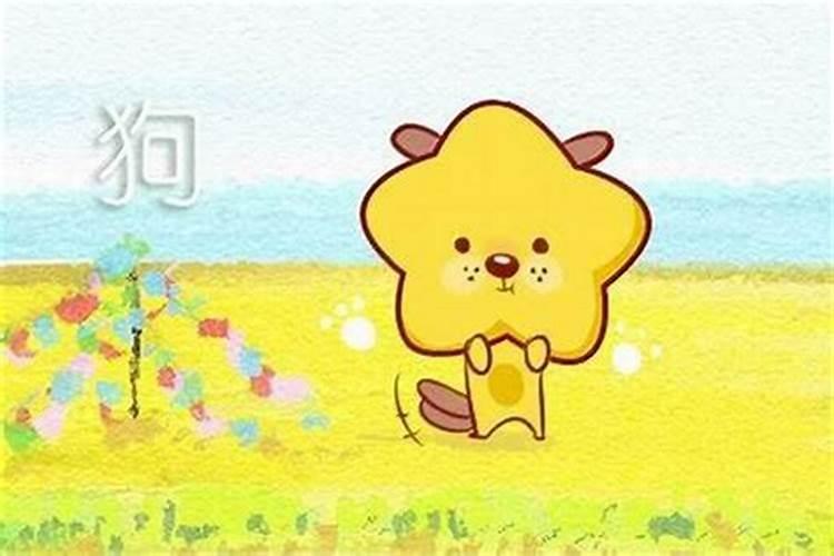 生辰八字算命准吗能信吗