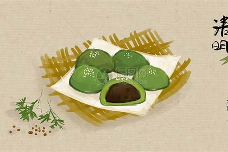 青团可以祭祖吗