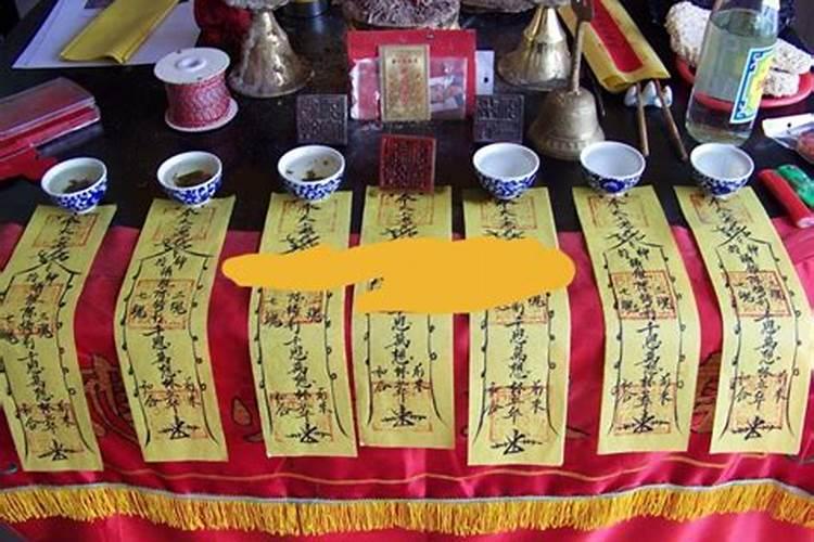 那里有和合术,是真的吗？