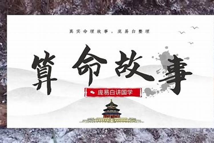 搬家需要算八字找谁算
