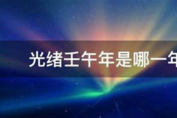 梦到领导预示着什么