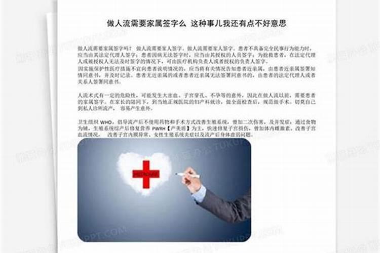 日柱看婚姻准的吓人,看八字夫妻宫(日柱)婚姻断语55条: