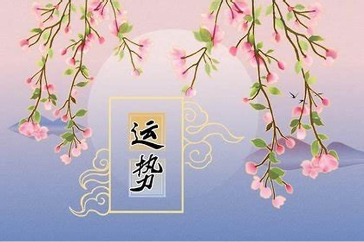 64年属龙2023到2025将来三年运势好吗？