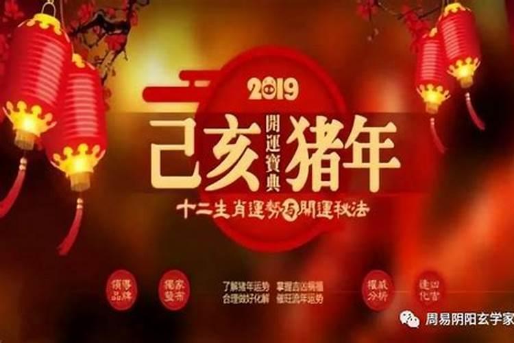 命带伤官的女人