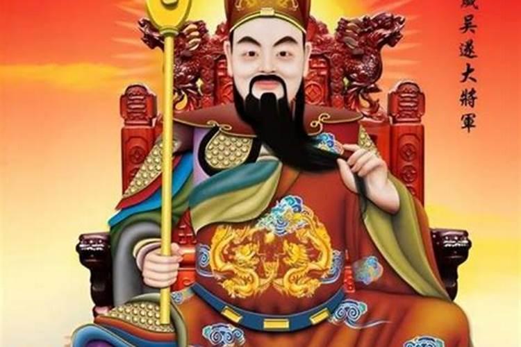 羊月是几月