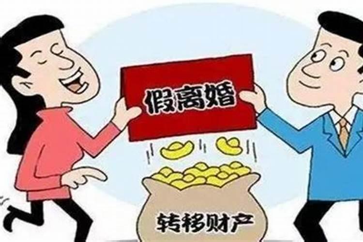 梦见吃炸鱼