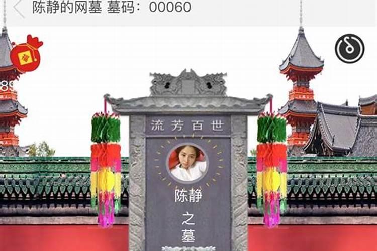 25年猪犯太岁怎么化解