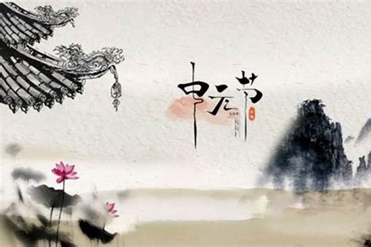 中国四大鬼节真的有鬼吗？