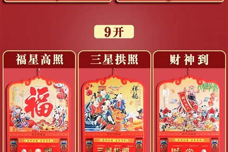 寒衣纸什么时候烧