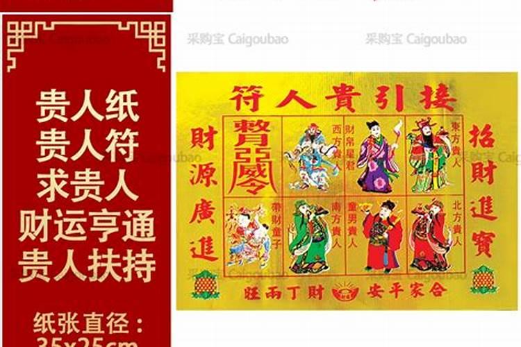 梦见好多帽子戴帽子的预兆