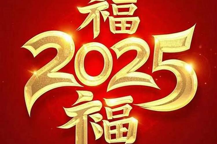 夏至养生注意什么