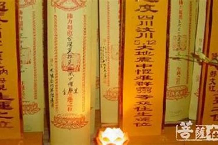 端午节的故事及传说