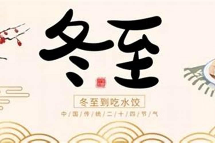 看八字婚姻,何时遇到正缘