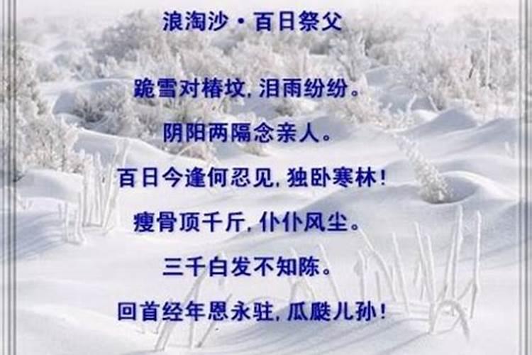女人本命年有什么讲究