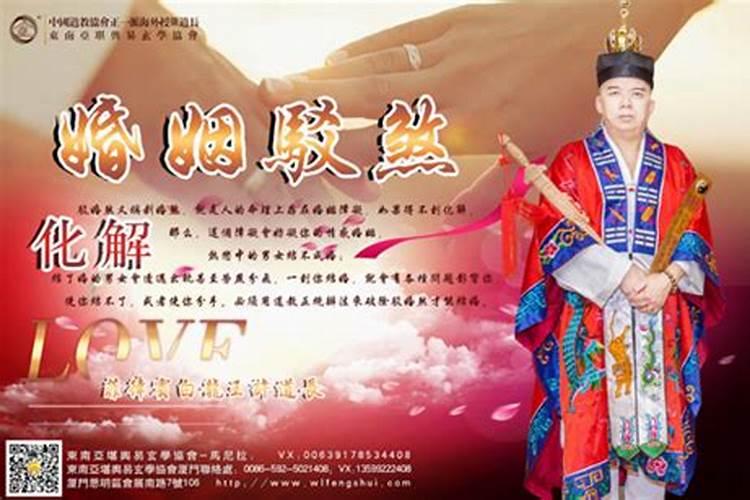 二月初二龙抬头啥意思剪头发