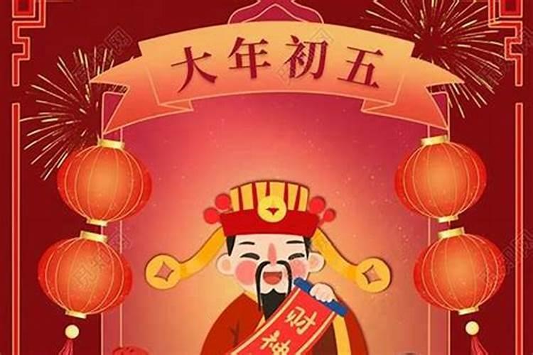 2025年寒食节是哪一天