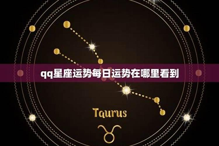 男生梦到女朋友生孩子是什么意思