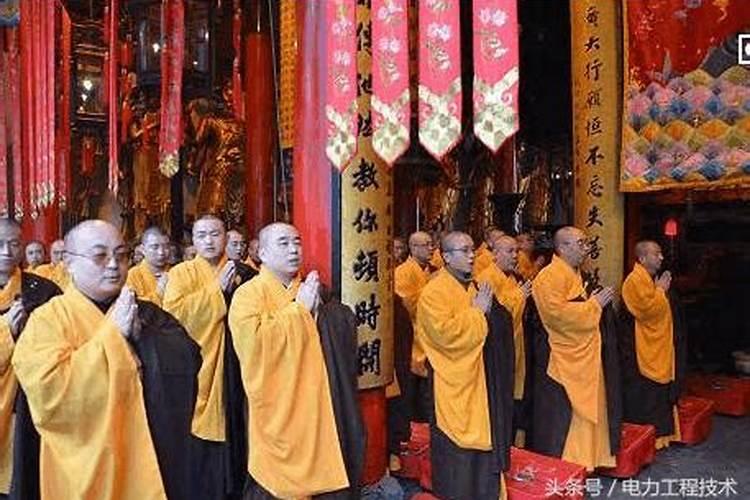 闽粤客家人把做道场称作什么四川做功德的风俗