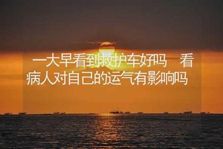正月十五为什么是小年