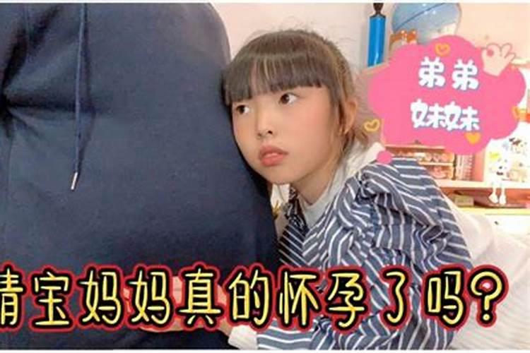 马狗相配的婚姻好吗