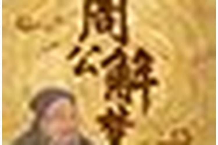 七夕节是农历几月几日