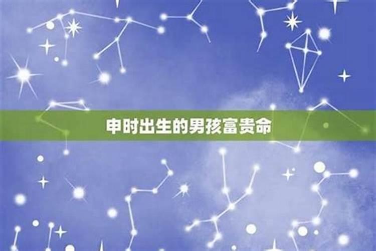 拜太岁去哪个寺庙