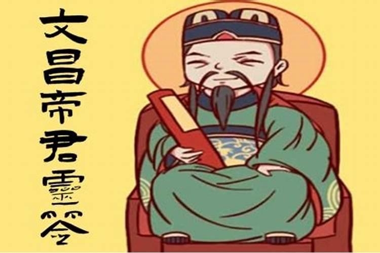 抽签有哪些签