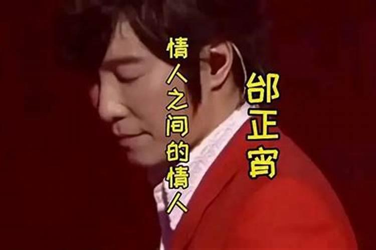 什么水晶旺财最旺