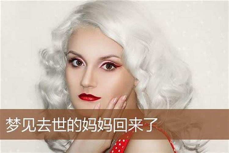 家中摆什么水晶最旺财聚财
