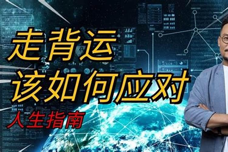 孩子成绩不好,是因为遗传吗？