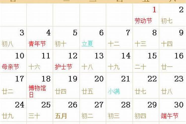98年女和99年男婚配好吗,99年属兔的女的与98年属虎的男的结婚会幸