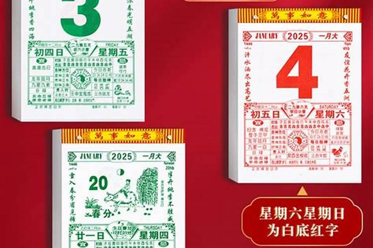 梦见死去的父亲死了又复活的预兆