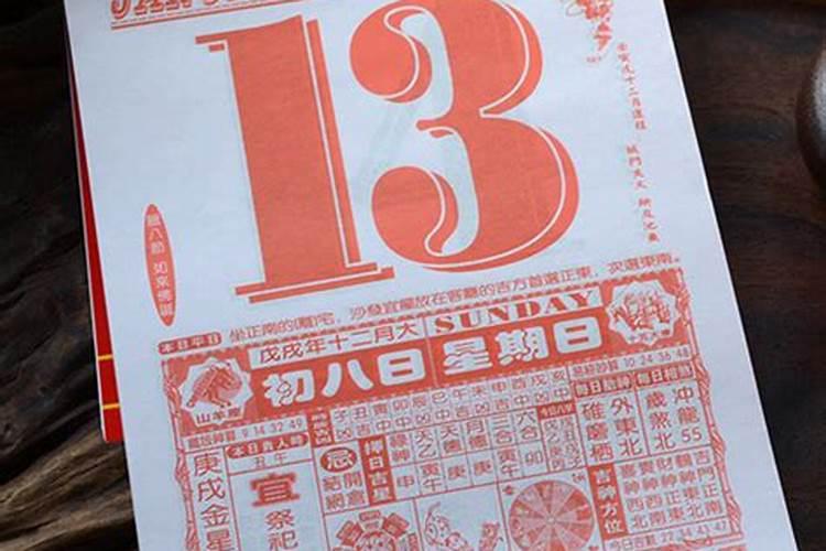 梦见去世的爸爸活着又去世的预兆