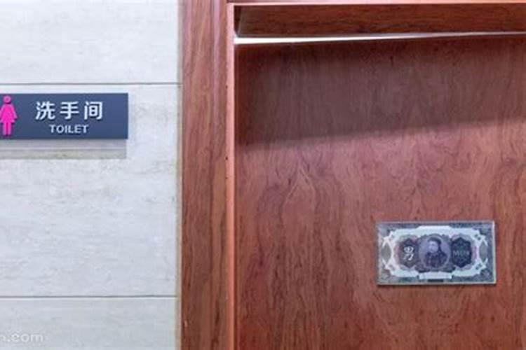 梦见建新房子
