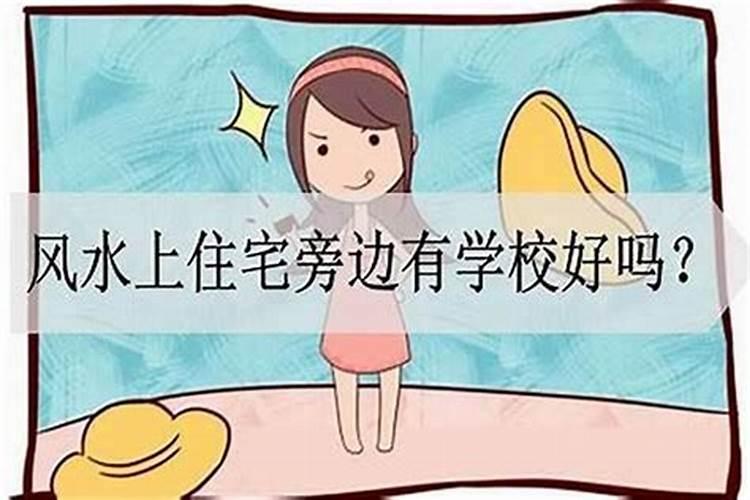 小孩子多大可以算命