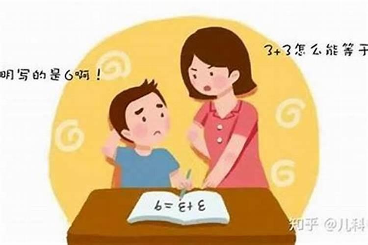 八字大的小孩好不好,小孩的八字为什么不能轻易看
