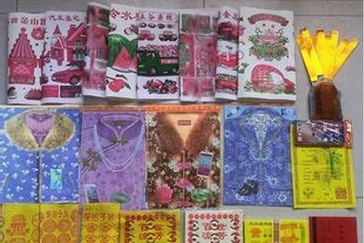 开三法事针对什么