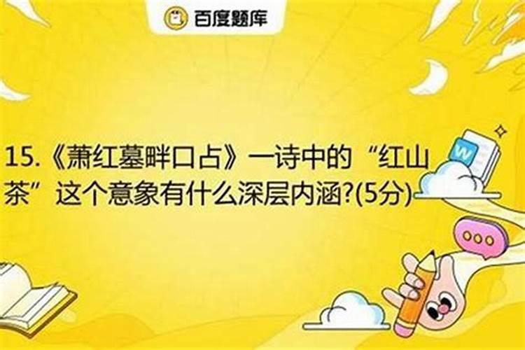 梦见姐姐孩子死了的预兆