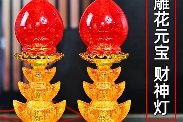 根据生辰八字怎么选楼层层高