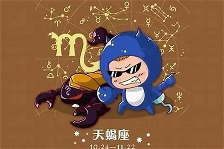 98年属虎24岁有一灾,98年属虎24岁有什么灾