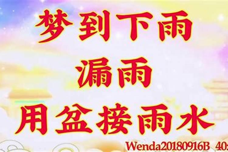 广州寺庙哪个好？